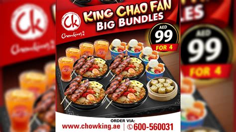 chao fan king montalban